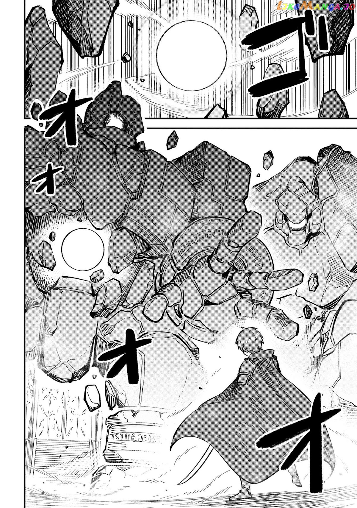 Redo Of Healer, Chapter 44.2 image 13